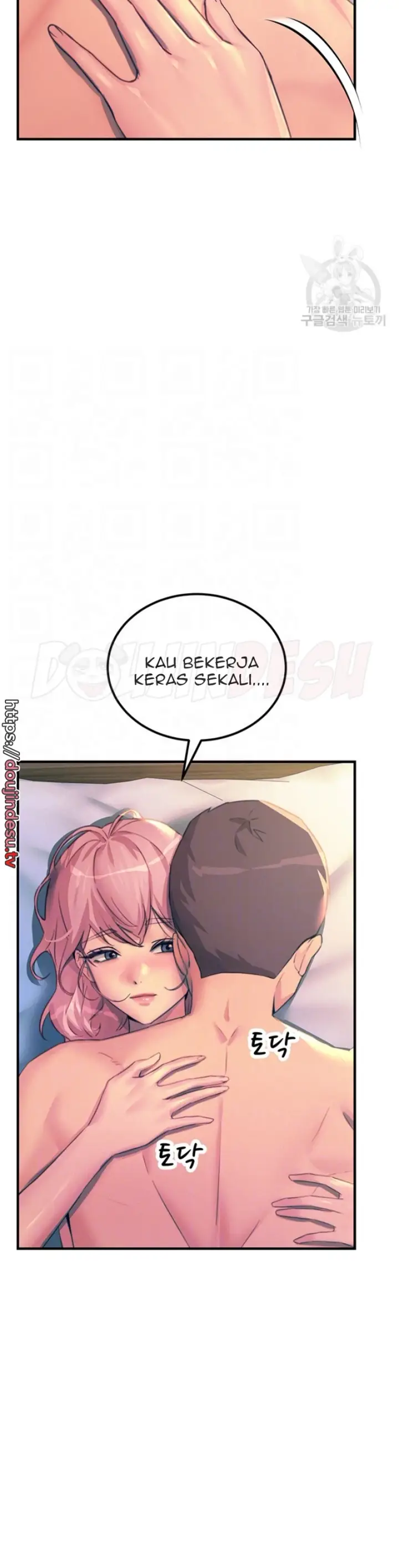 image-komik-komik-manhwa-rainbow-chapter-74-5/39
