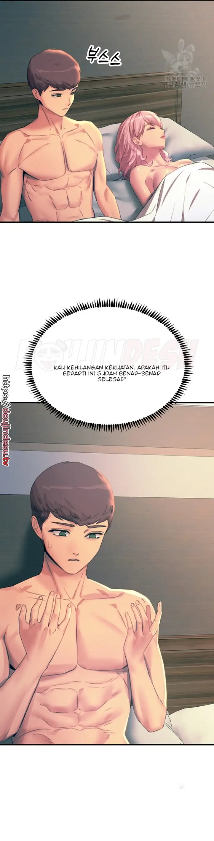 image-komik-komik-manhwa-rainbow-chapter-74-9/39