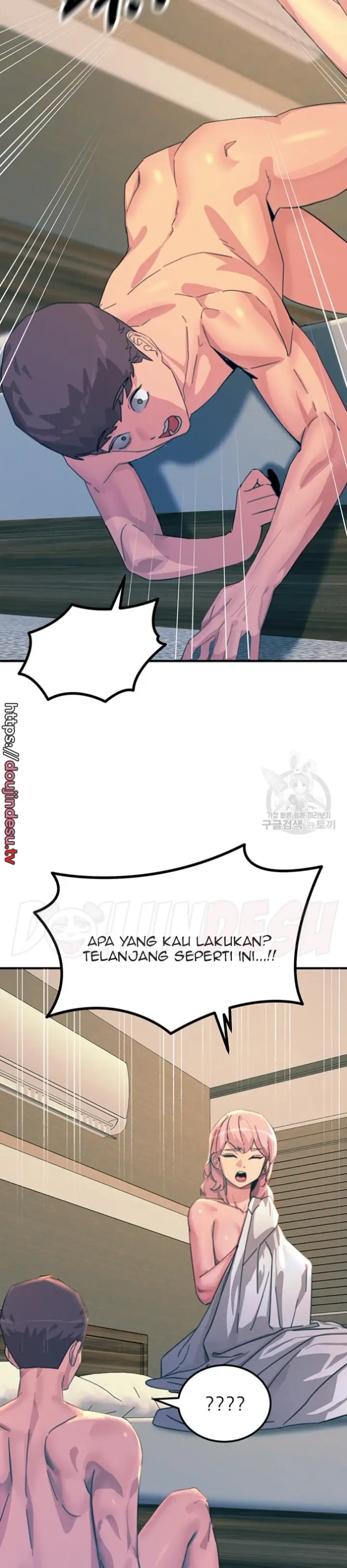 image-komik-komik-manhwa-rainbow-chapter-74-11/39