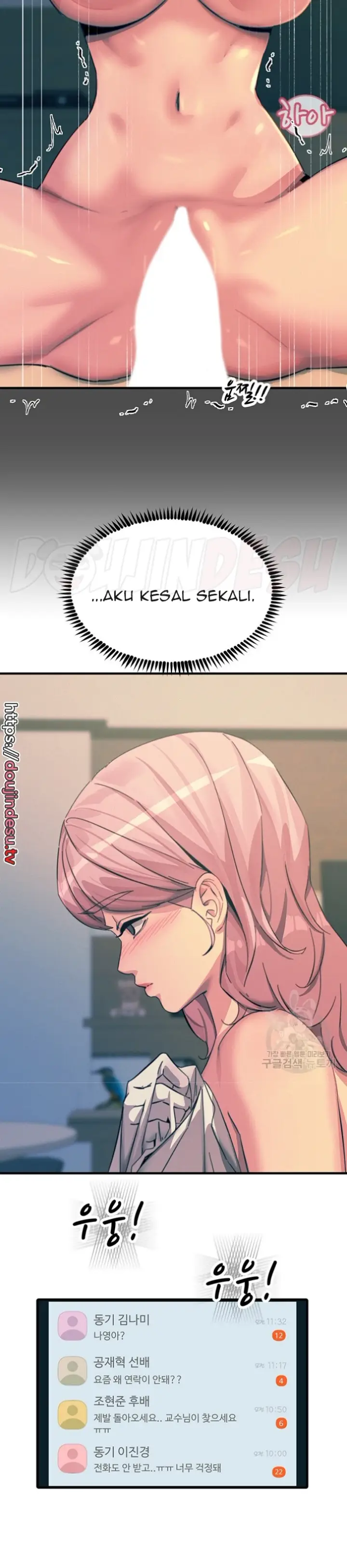 image-komik-komik-manhwa-rainbow-chapter-74-16/39