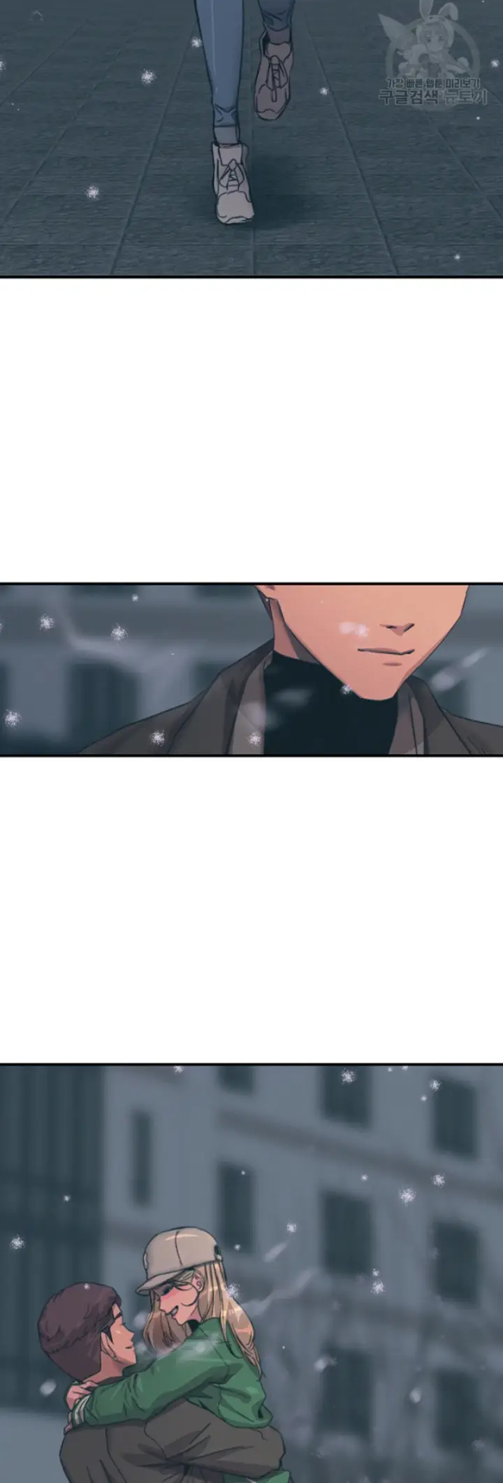 image-komik-komik-manhwa-rainbow-chapter-74-37/39