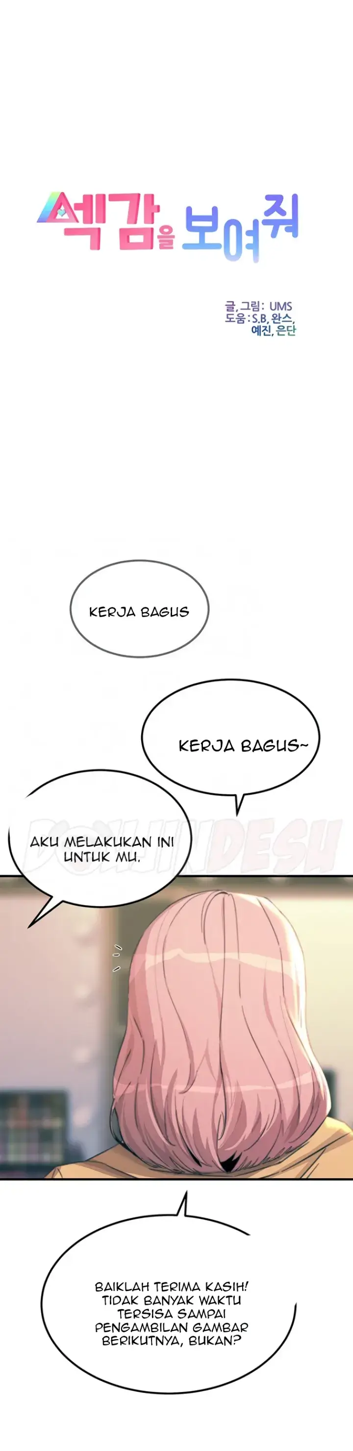 image-komik-komik-manhwa-rainbow-chapter-75-end-0/40