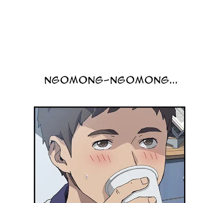 image-komik-komik-manhwa-unwanted-roommate-chapter-04-21/122