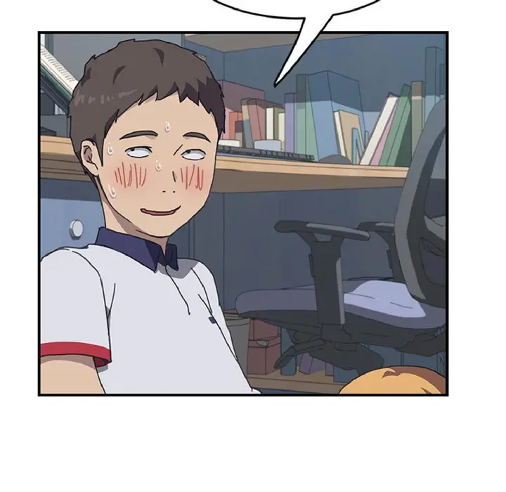 image-komik-komik-manhwa-unwanted-roommate-chapter-05-41/124