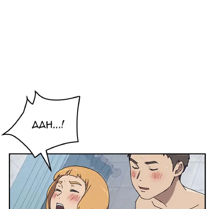 image-komik-komik-manhwa-unwanted-roommate-chapter-07-81/116