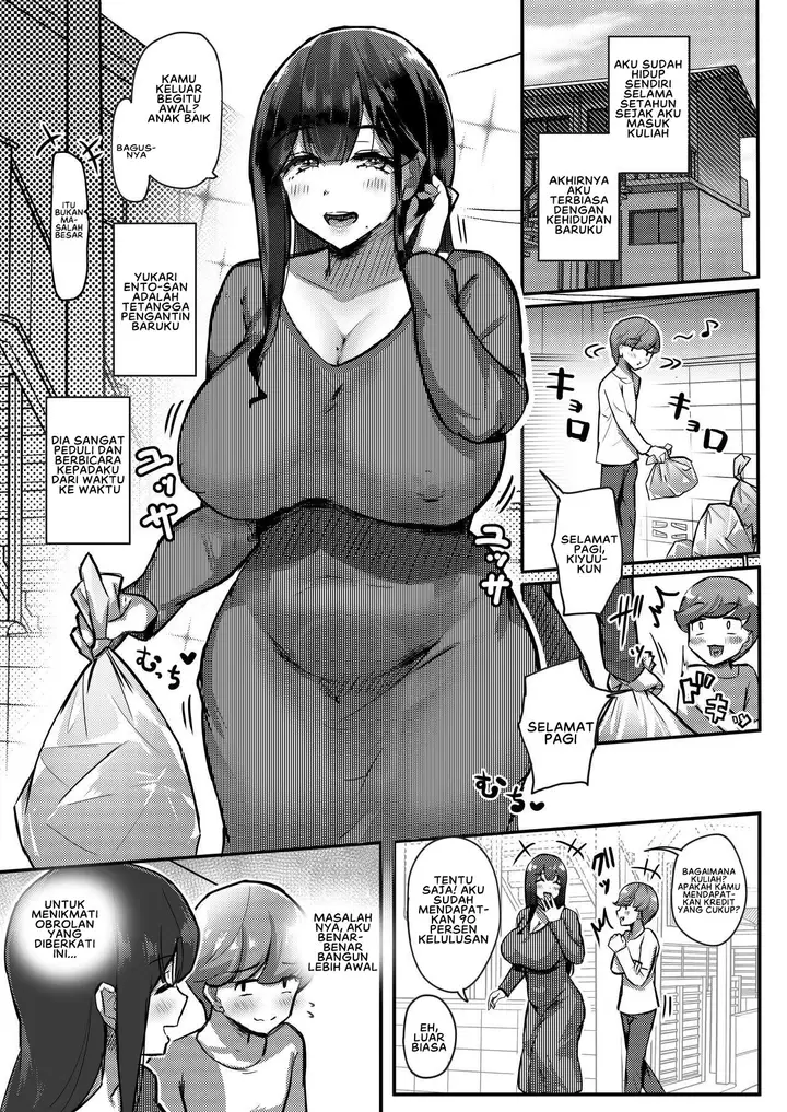 image-komik-komik-matching-shichatta-hanashi-chapter-01-2/35