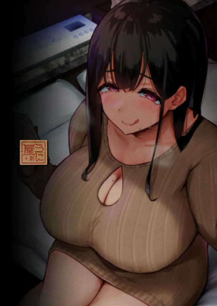 image-komik-komik-matching-shichatta-hanashi-chapter-01-32/35