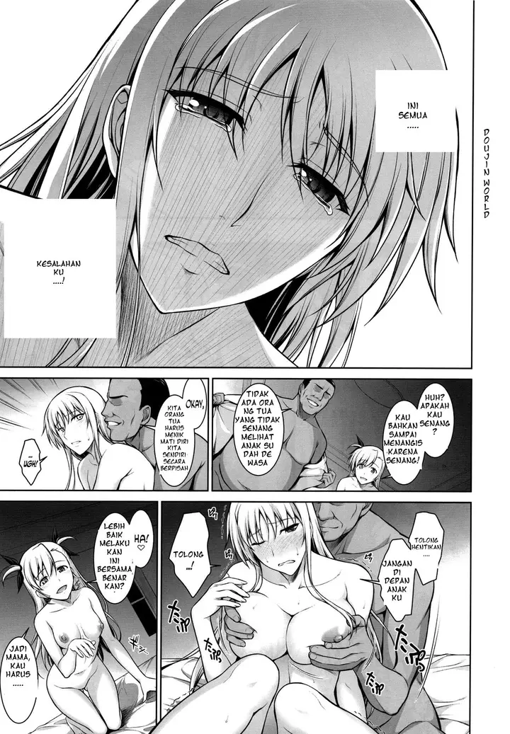 image-komik-komik-mesu-kagura-chapter-04-19/36