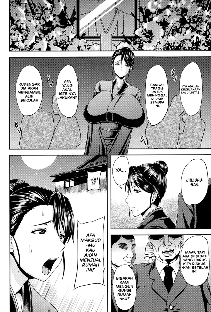 image-komik-komik-mesuochi-miboujin-chapter-01-2/25