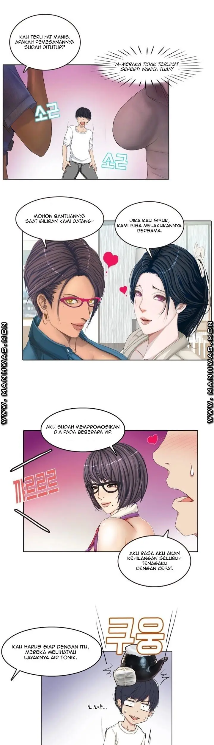 image-komik-komik-milf-paradise-chapter-01-24/48