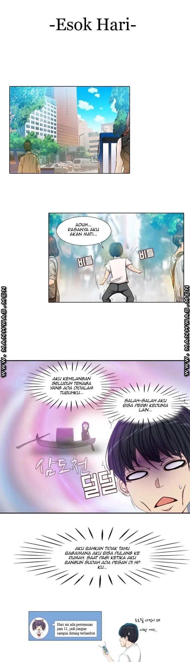 image-komik-komik-milf-paradise-chapter-02-15/39