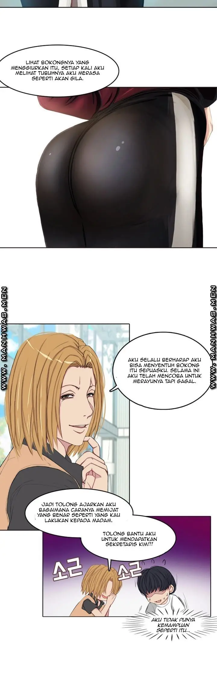 image-komik-komik-milf-paradise-chapter-02-28/39