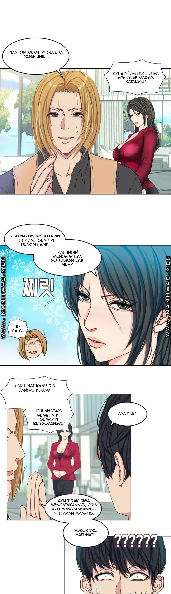 image-komik-komik-milf-paradise-chapter-02-31/39