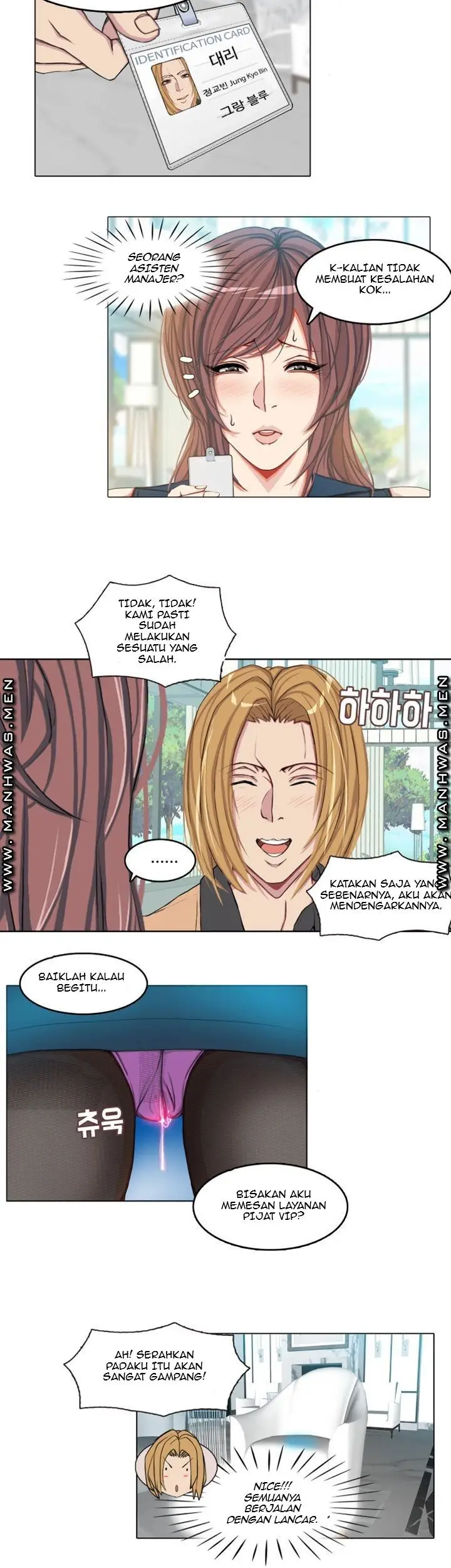 image-komik-komik-milf-paradise-chapter-04-15/28