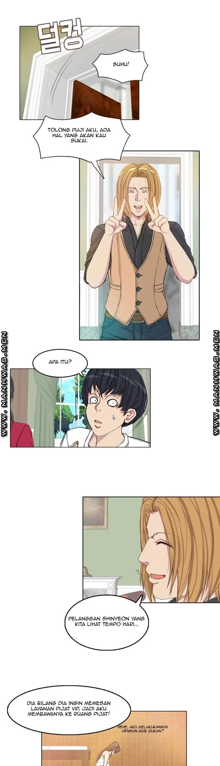 image-komik-komik-milf-paradise-chapter-04-26/28