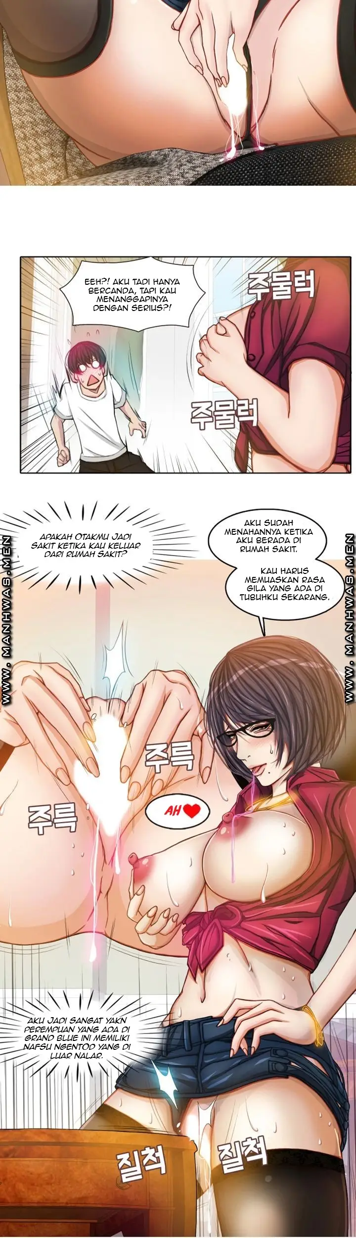 image-komik-komik-milf-paradise-chapter-08-15/34