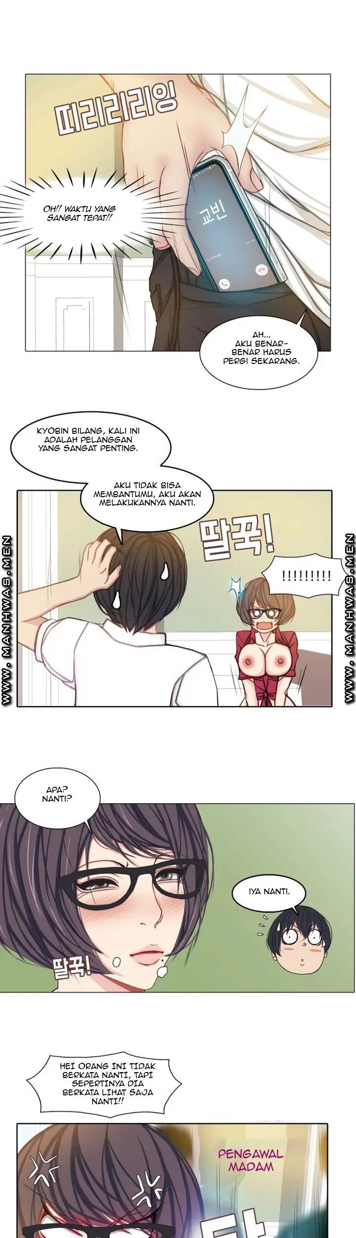 image-komik-komik-milf-paradise-chapter-08-16/34