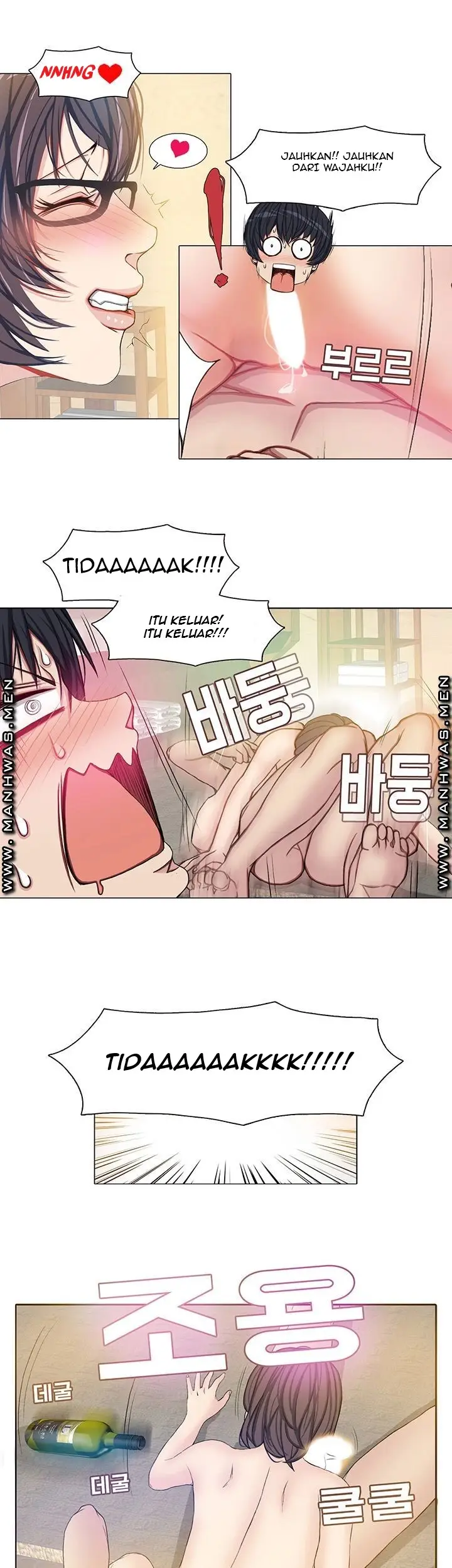 image-komik-komik-milf-paradise-chapter-09-15/24