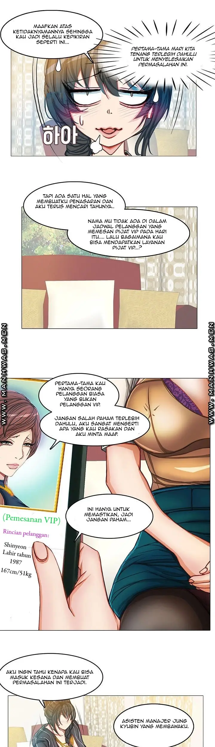 image-komik-komik-milf-paradise-chapter-10-5/29