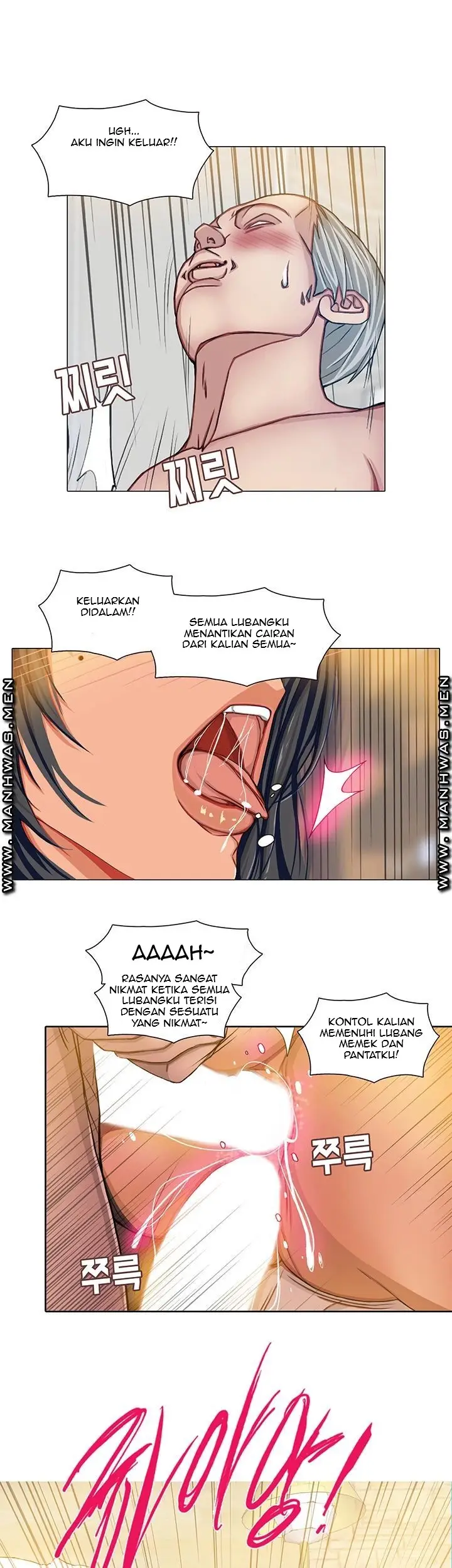 image-komik-komik-milf-paradise-chapter-10-17/29