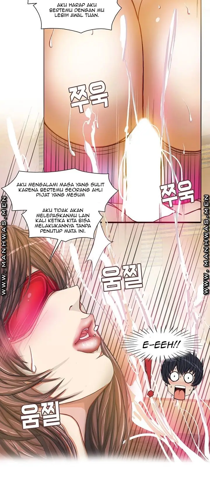 image-komik-komik-milf-paradise-chapter-11-24/36