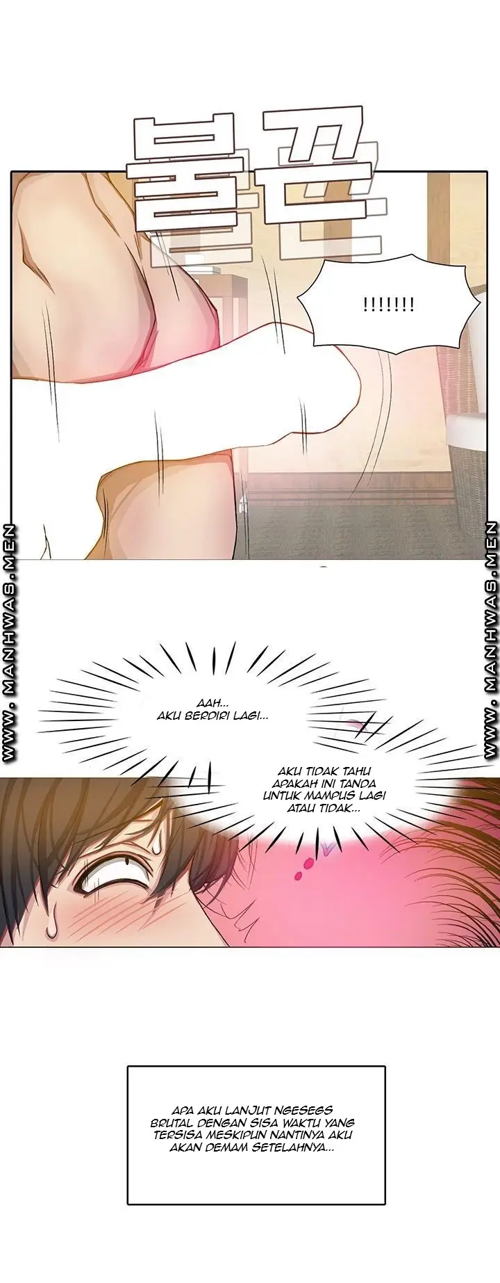 image-komik-komik-milf-paradise-chapter-11-27/36