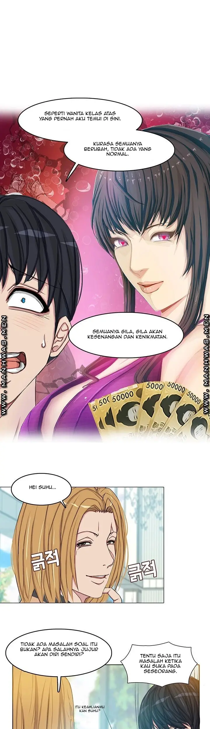 image-komik-komik-milf-paradise-chapter-12-17/38