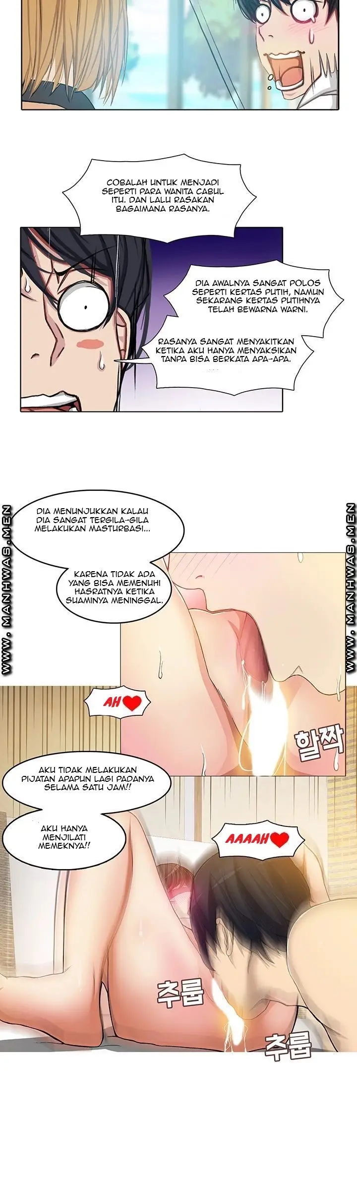image-komik-komik-milf-paradise-chapter-12-18/38
