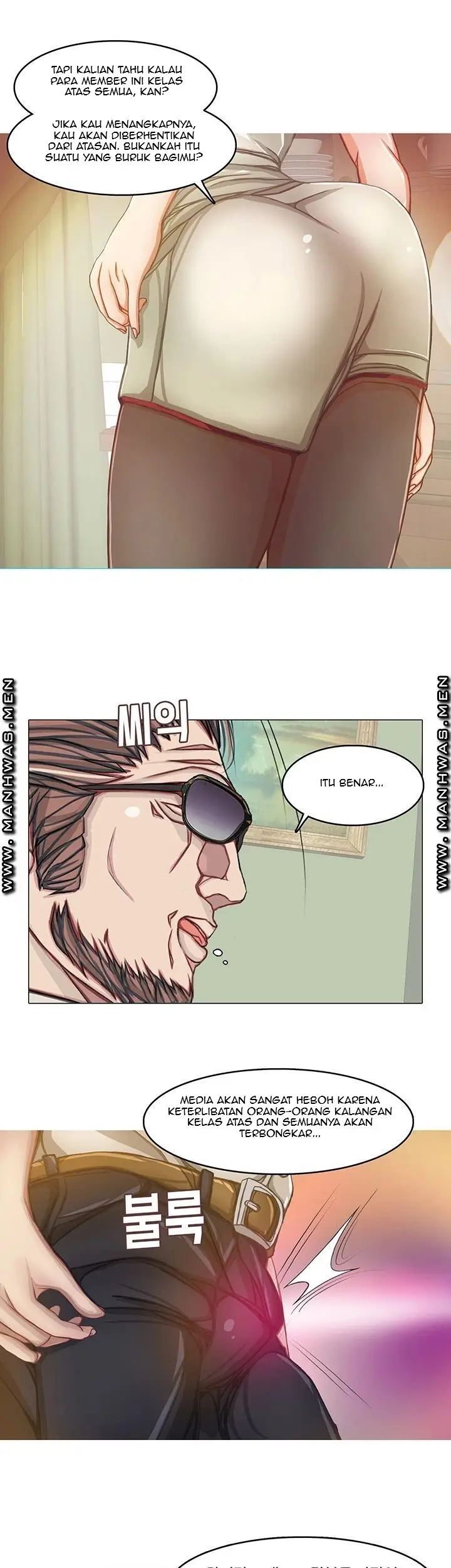 image-komik-komik-milf-paradise-chapter-12-27/38