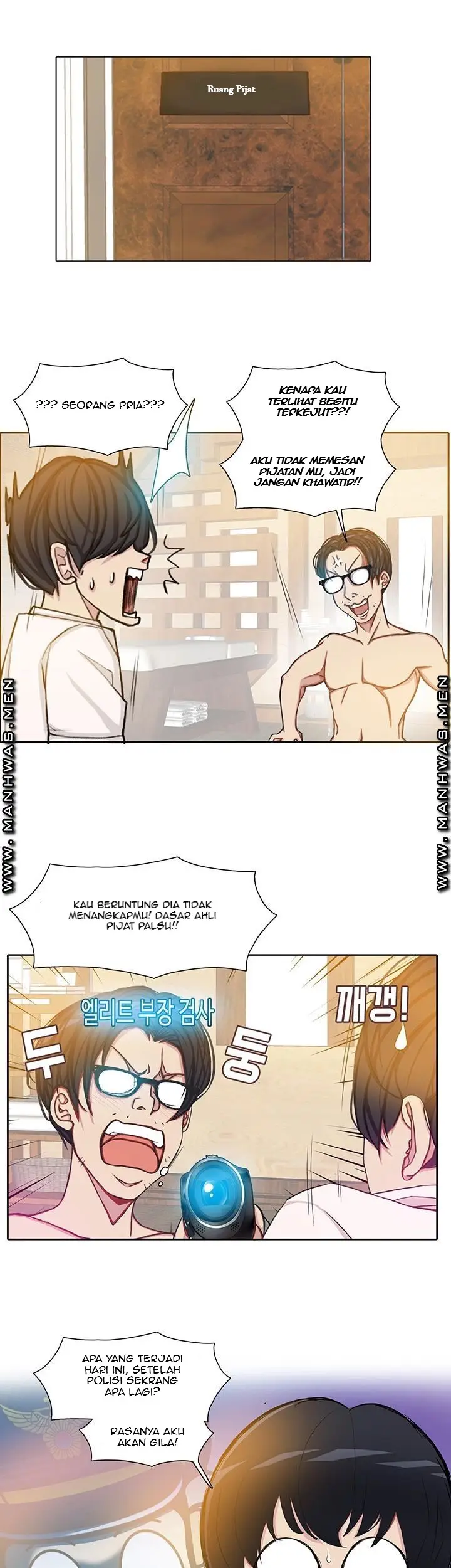 image-komik-komik-milf-paradise-chapter-13-19/37