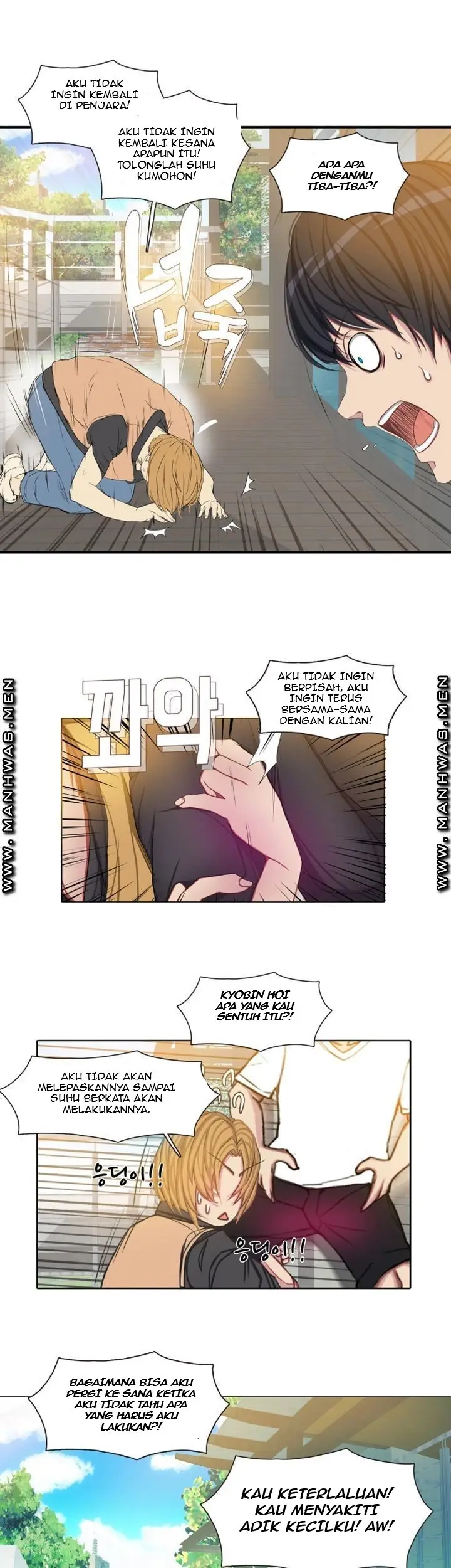 image-komik-komik-milf-paradise-chapter-14-16/36