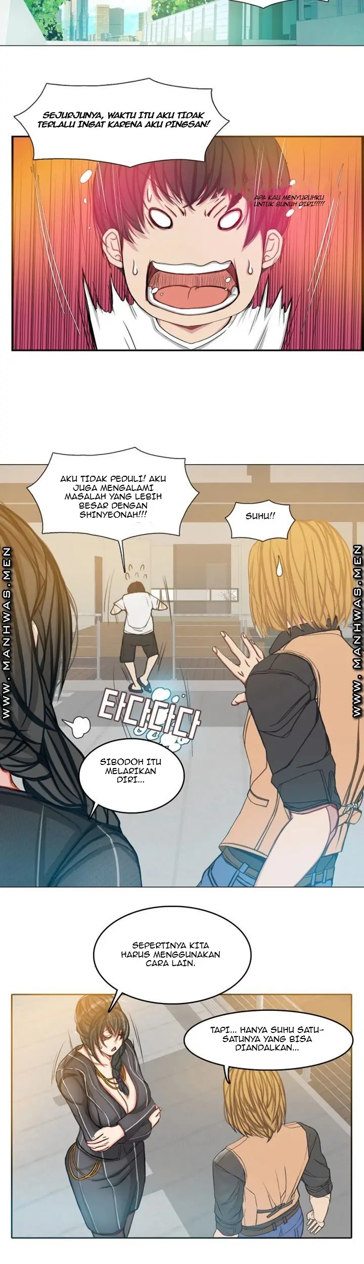 image-komik-komik-milf-paradise-chapter-14-17/36