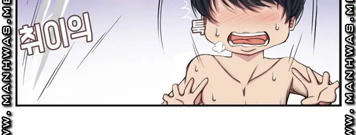 image-komik-komik-milf-paradise-chapter-15-7/36