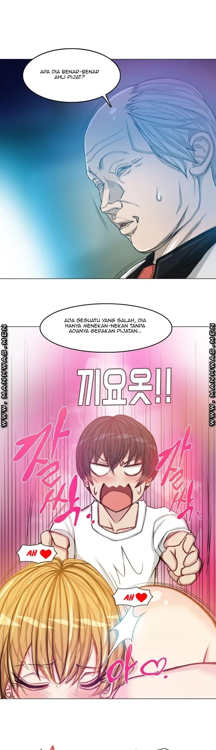 image-komik-komik-milf-paradise-chapter-16-19/34