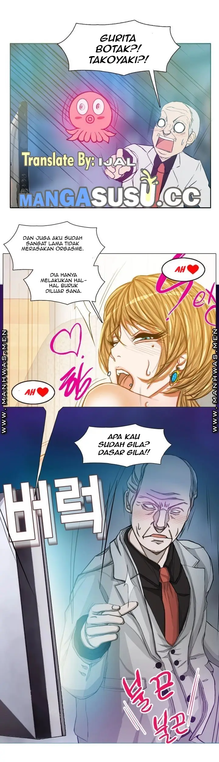 image-komik-komik-milf-paradise-chapter-16-23/34