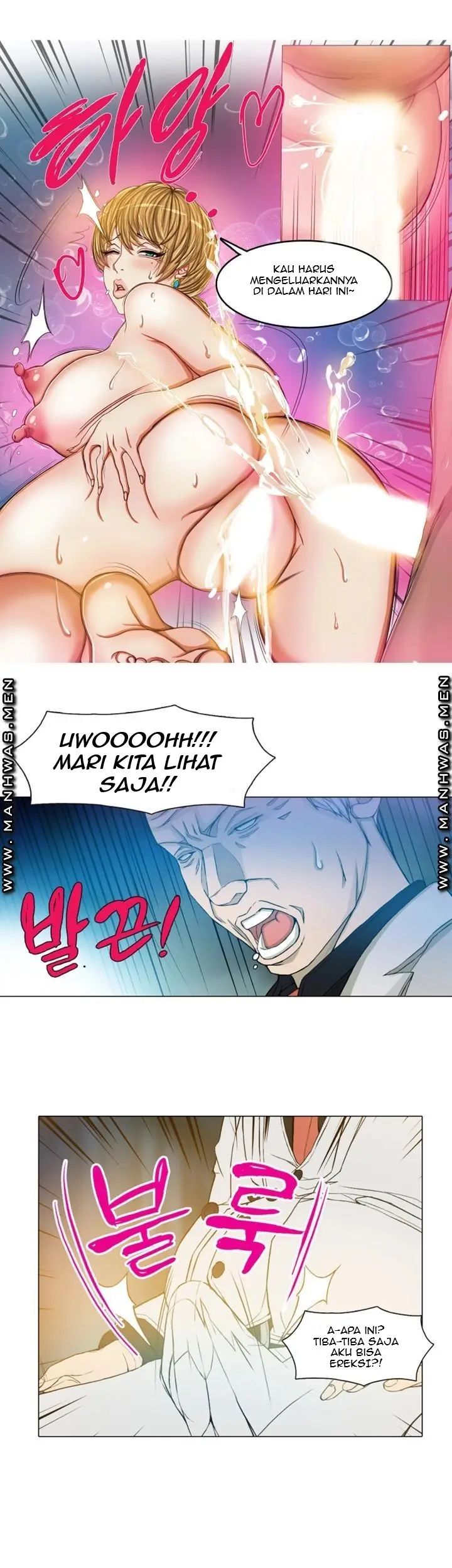 image-komik-komik-milf-paradise-chapter-16-24/34