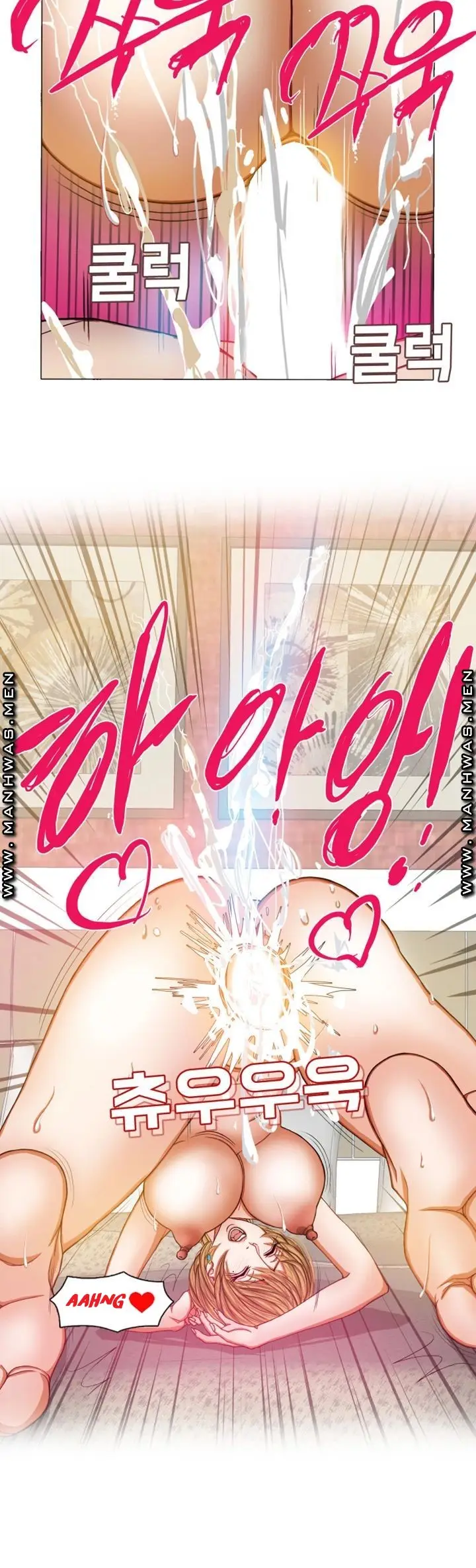 image-komik-komik-milf-paradise-chapter-16-26/34