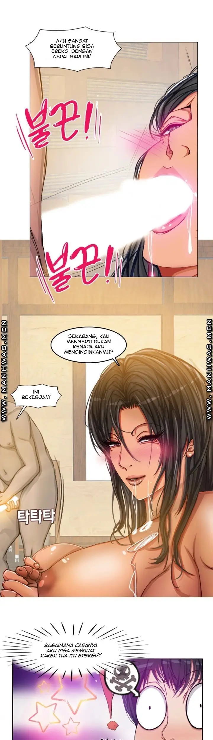 image-komik-komik-milf-paradise-chapter-18-19/36