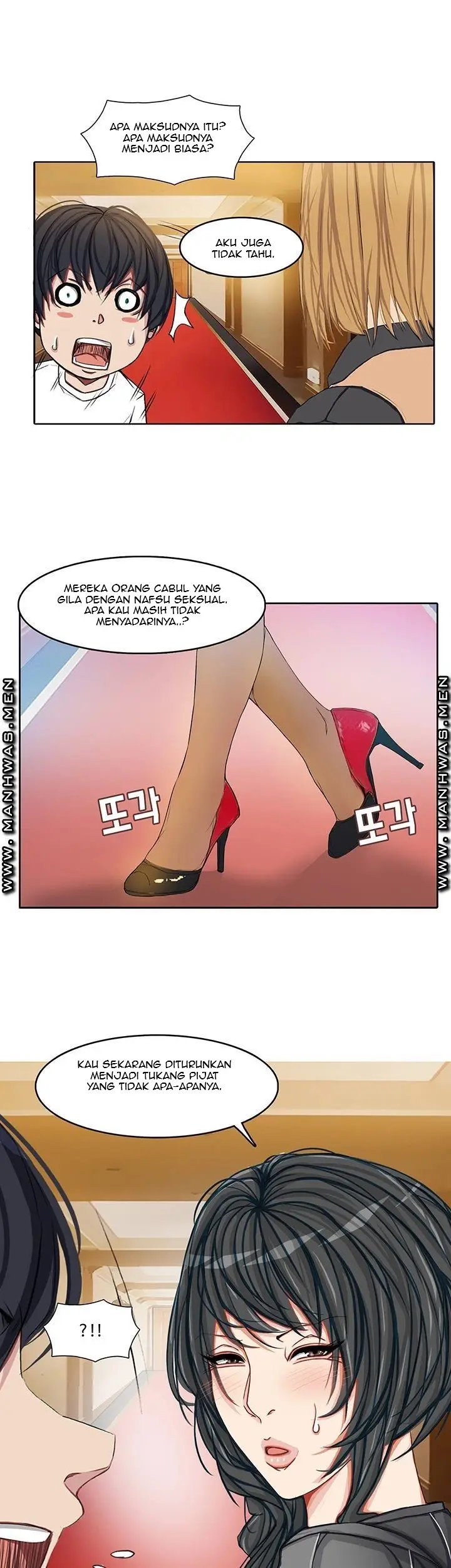 image-komik-komik-milf-paradise-chapter-19-7/31