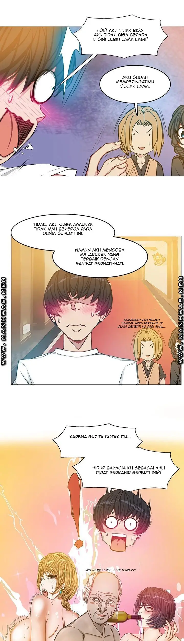 image-komik-komik-milf-paradise-chapter-19-11/31