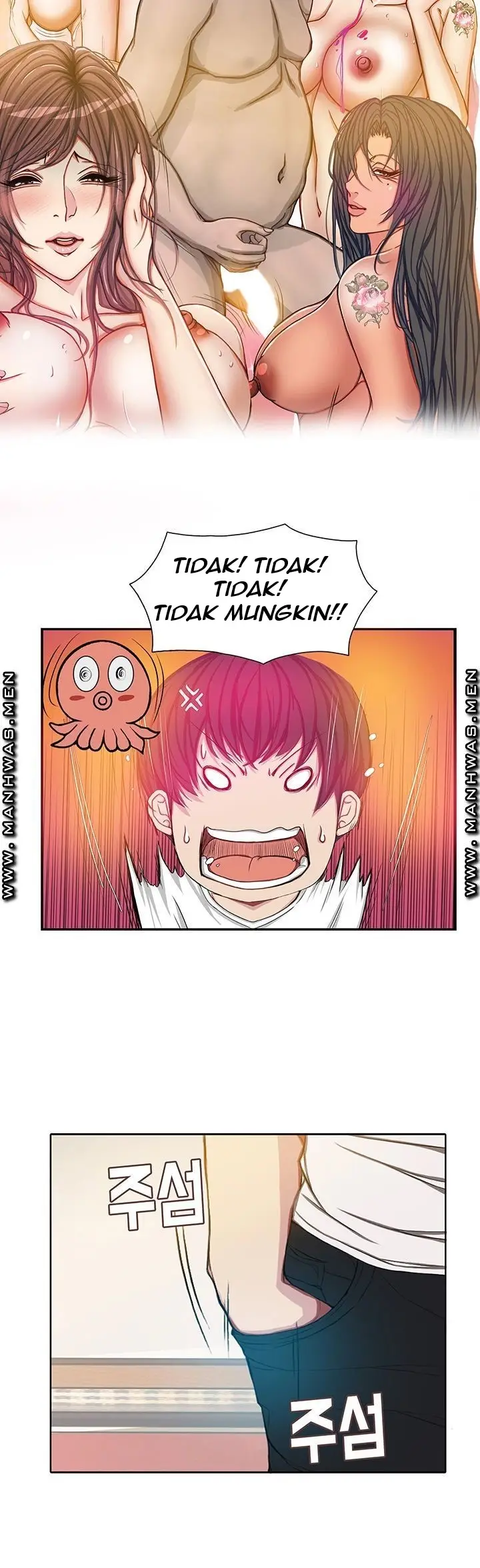 image-komik-komik-milf-paradise-chapter-19-12/31