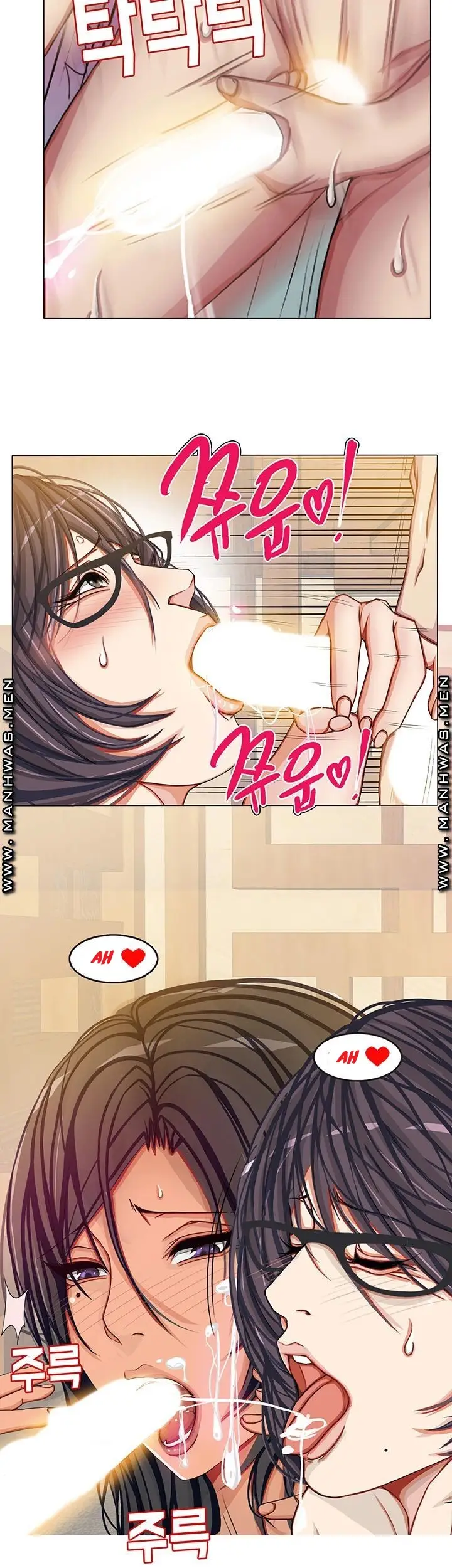 image-komik-komik-milf-paradise-chapter-19-16/31