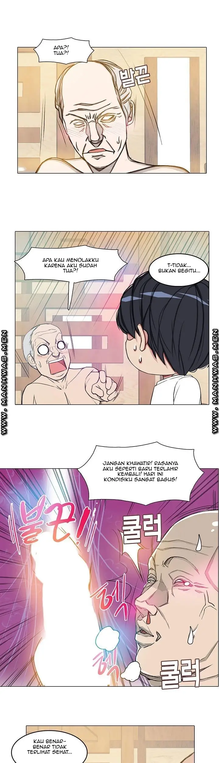 image-komik-komik-milf-paradise-chapter-19-21/31