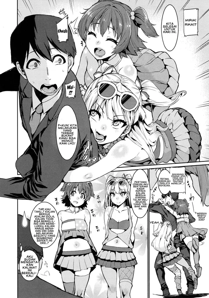 image-komik-komik-miririka-chapter-01-3/29