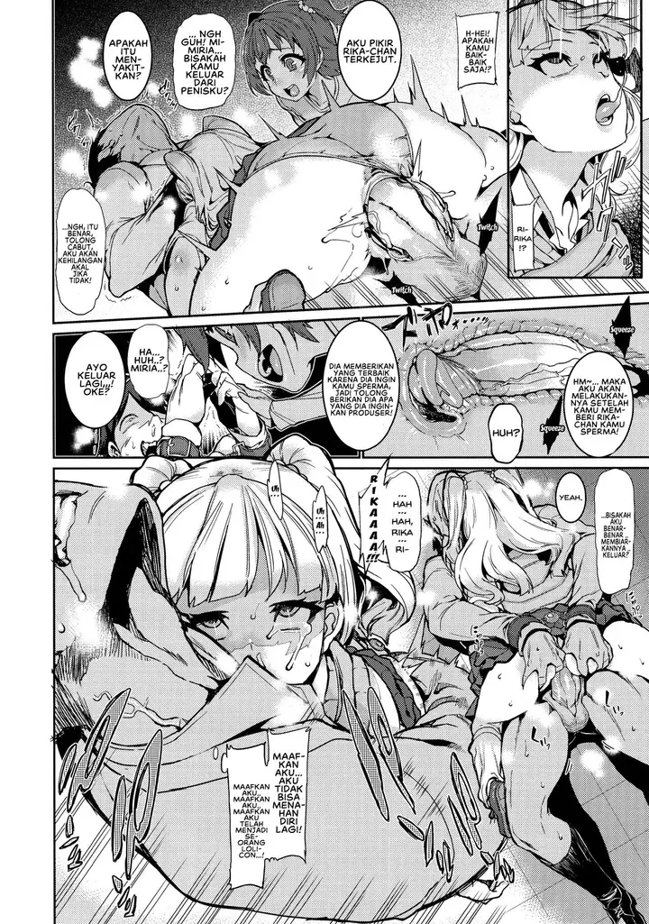 image-komik-komik-miririka-chapter-01-11/29