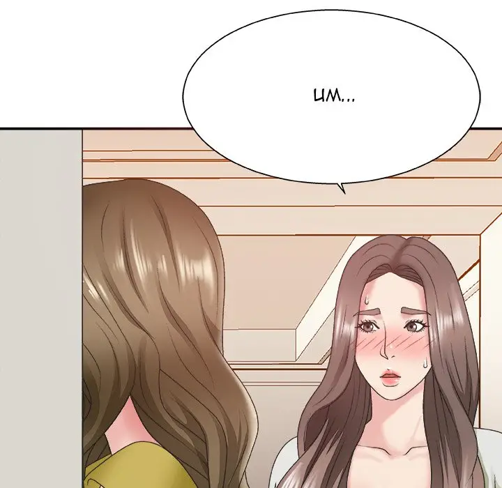 image-komik-komik-miss-announcer-chapter-36-127/157