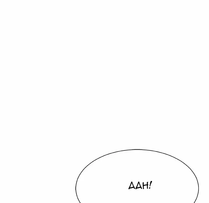 image-komik-komik-miss-announcer-chapter-49-34/140