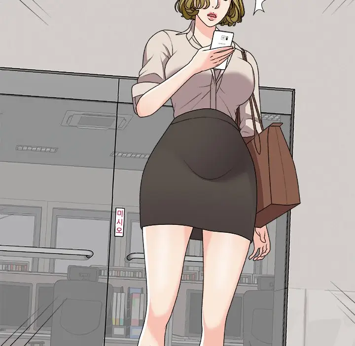 image-komik-komik-miss-announcer-chapter-74-21/165