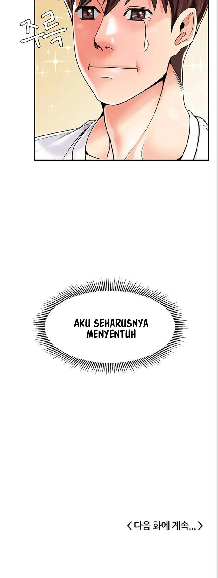 image-komik-komik-mother-and-daughter-chapter-01-27/31