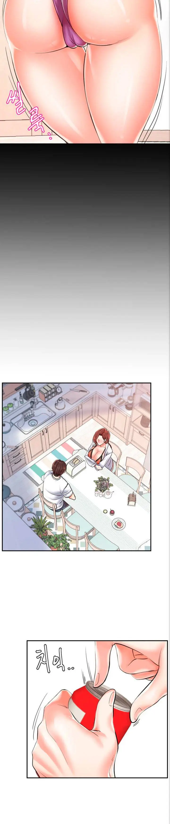 image-komik-komik-mother-and-daughter-chapter-03-13/25